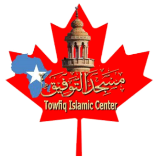 Towfiq Islamic Center