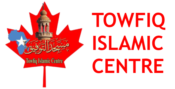 Towfiq Islamic Centre